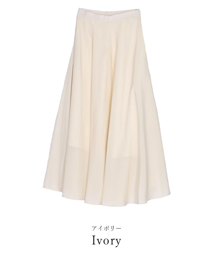 ユアーズ ur's シルキーフレアスカート