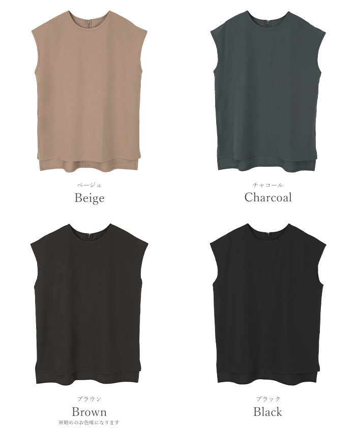 ユアーズ ur's 撥水フレンチスリーブトップス (ブラック) ブラック