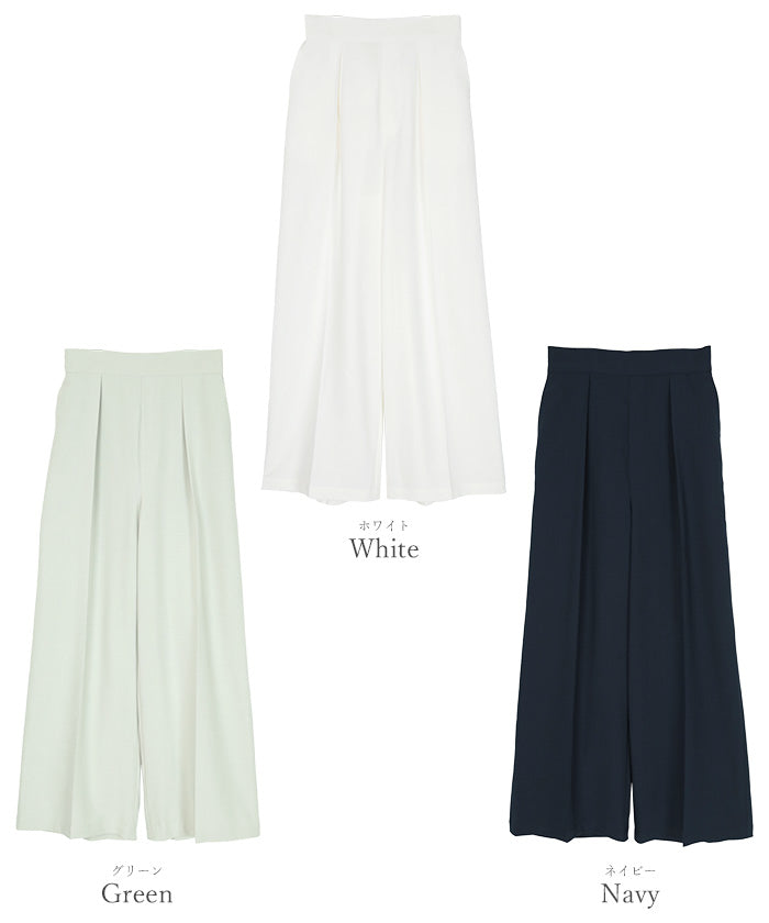 ユアーズ ur's 美シルエットリラックスワイドパンツ (ホワイト) ホワイト