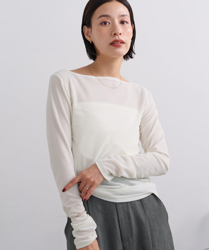 ユアーズ ur's 2wayボートネックベロアトップス (モカ) モカ