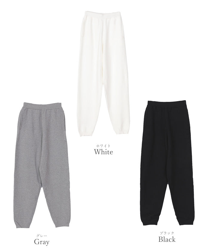 ユアーズ ur's スウェットライクニットジョガーパンツ (ブラック) ブラック