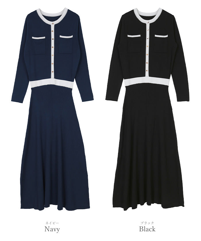 ユアーズ ur's バイカラーポケットデザインニットワンピース (ネイビー) ネイビー
