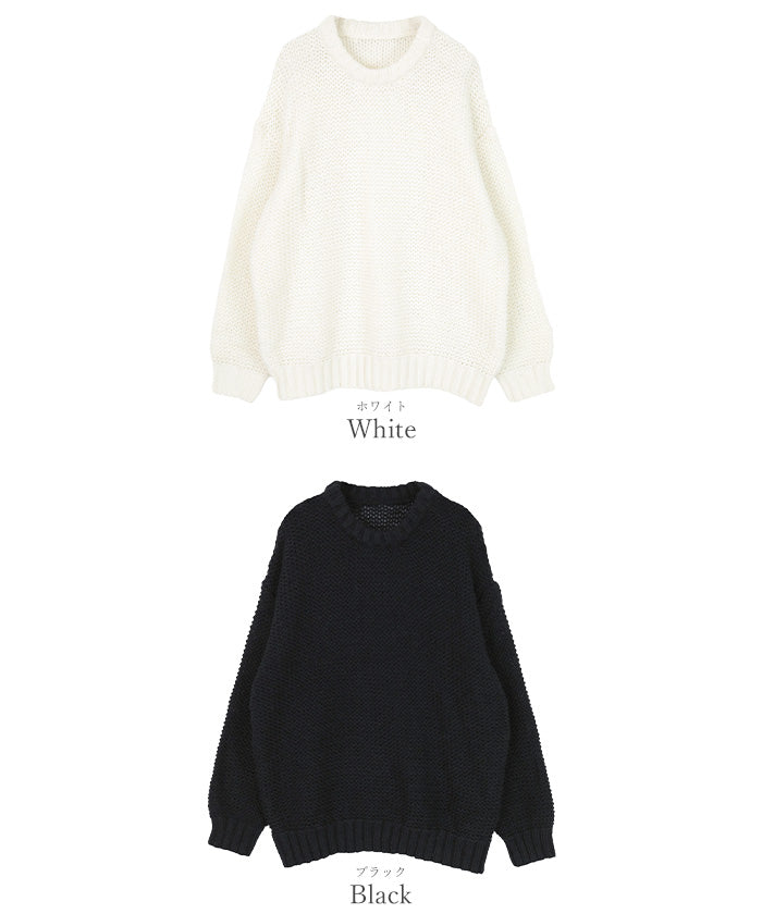 ユアーズ ur's オーバーサイズローゲージニット (ブラック) ブラック