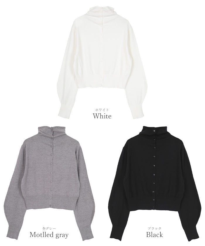 ユアーズ ur's 2way襟クロップドニットカーディガン (ブラック) ブラック