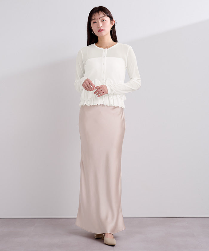 ユアーズ ur's シアーペプラムカットソー (ネイビー) ネイビー