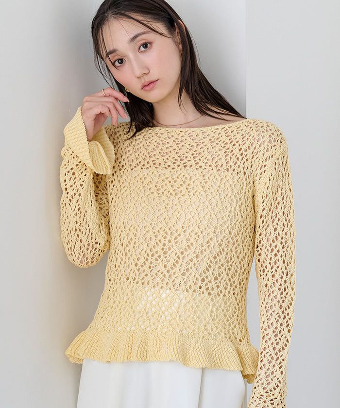 ユアーズ ur's リネン混ランダムローゲージフリルニット (イエロー) イエロー