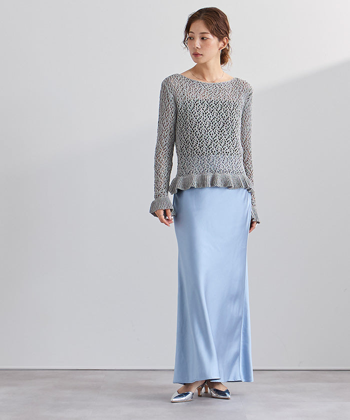 ユアーズ ur's リネン混ランダムローゲージフリルニット (イエロー) イエロー