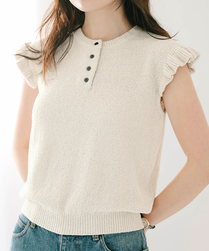 ユアーズ ur's 袖フリルサマーニット (ネイビー) ネイビー