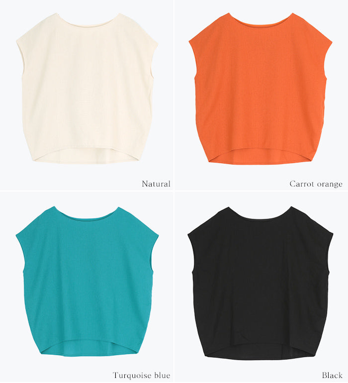 ユアーズ ur's リネンブレンドコクーンシルエットトップス (ブラック) ブラック