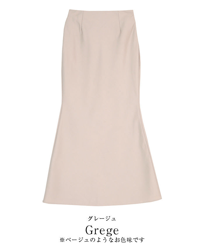 ユアーズ ur's ツイルマーメイドマキシスカート (オリーブ) オリーブ