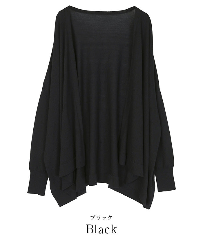 ユアーズ ur's UVケアイレギュラーヘムニットカーディガン (ホワイト) ホワイト