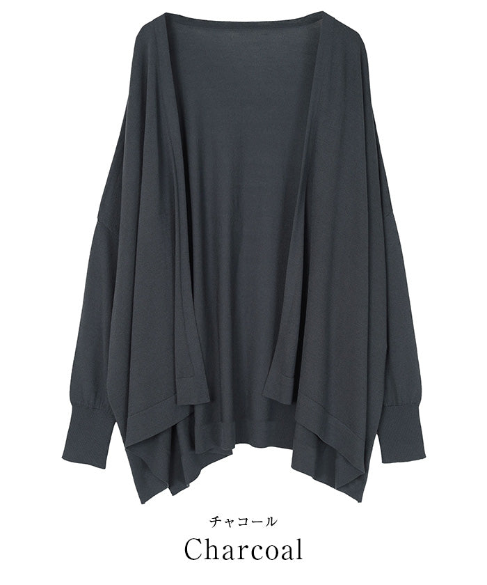 ユアーズ ur's UVケアイレギュラーヘムニットカーディガン (ホワイト) ホワイト