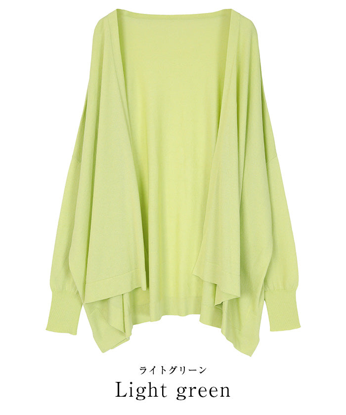 ユアーズ ur's UVケアイレギュラーヘムニットカーディガン (ホワイト) ホワイト