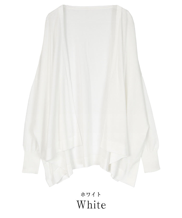 ユアーズ ur's UVケアイレギュラーヘムニットカーディガン (ホワイト) ホワイト