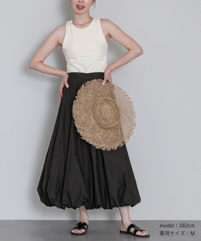 你的你的防水氣球裙