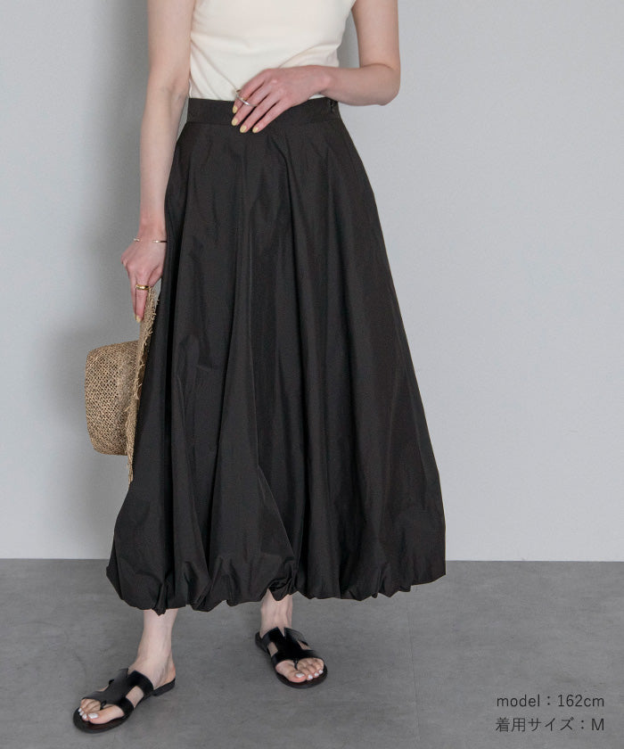 你的你的防水氣球裙