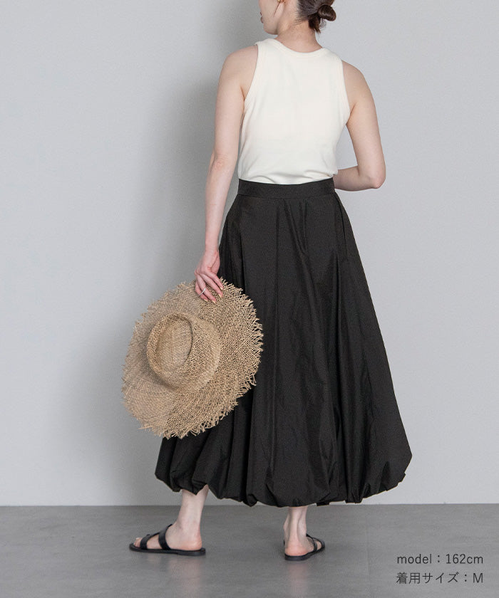 你的你的防水氣球裙