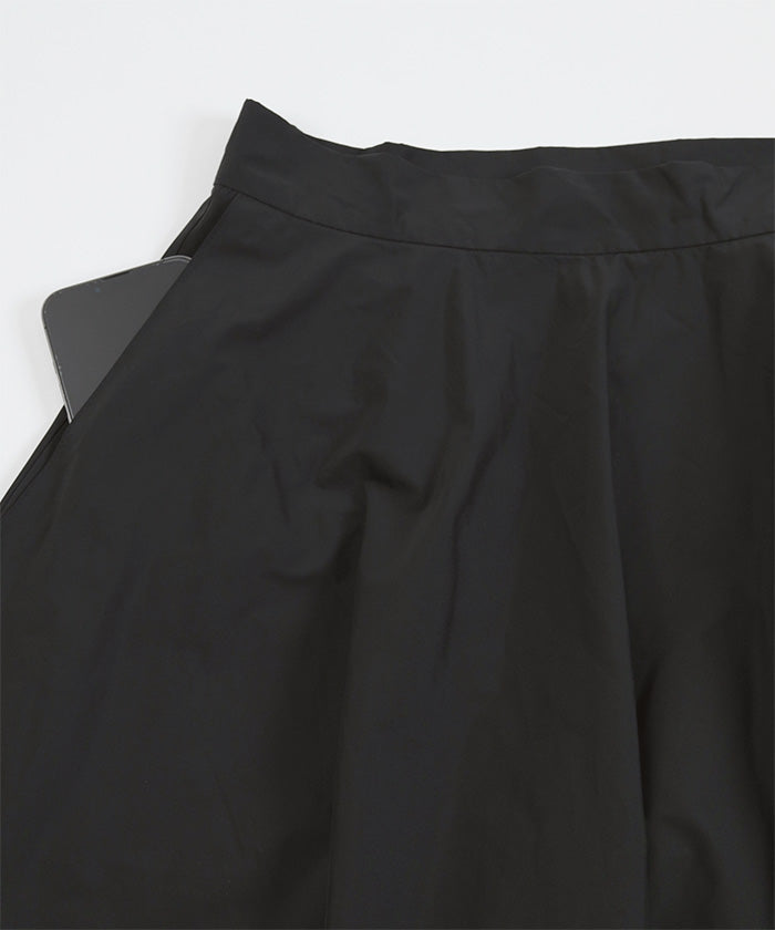 你的你的防水氣球裙