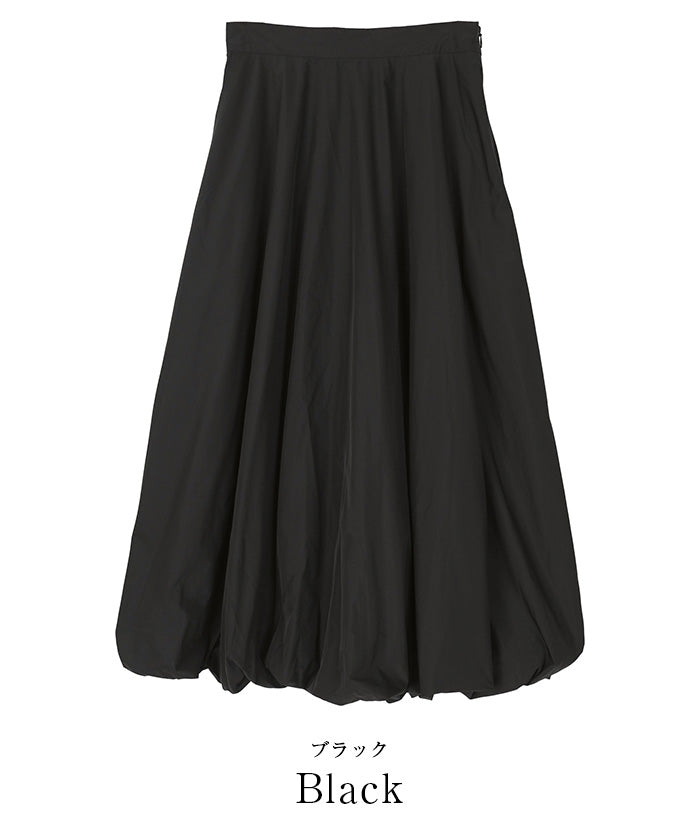 你的你的防水氣球裙