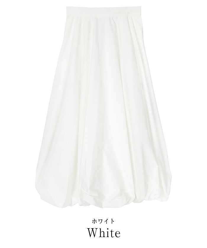 你的你的防水氣球裙