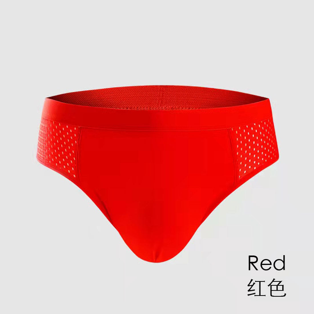 バニラ Vanilla メンズセクシービキニブリーフ【返品不可商品】