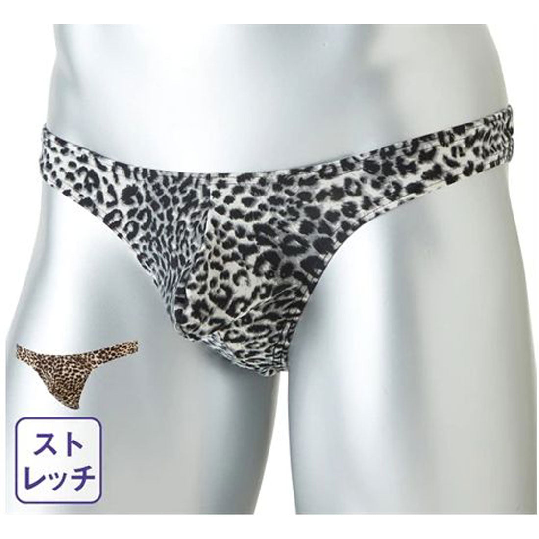 バニラ Vanilla メンズストレッチヒョウ柄Tバック【返品不可商品】 (黒系ライトブラウン) 黒系ライトブラウン