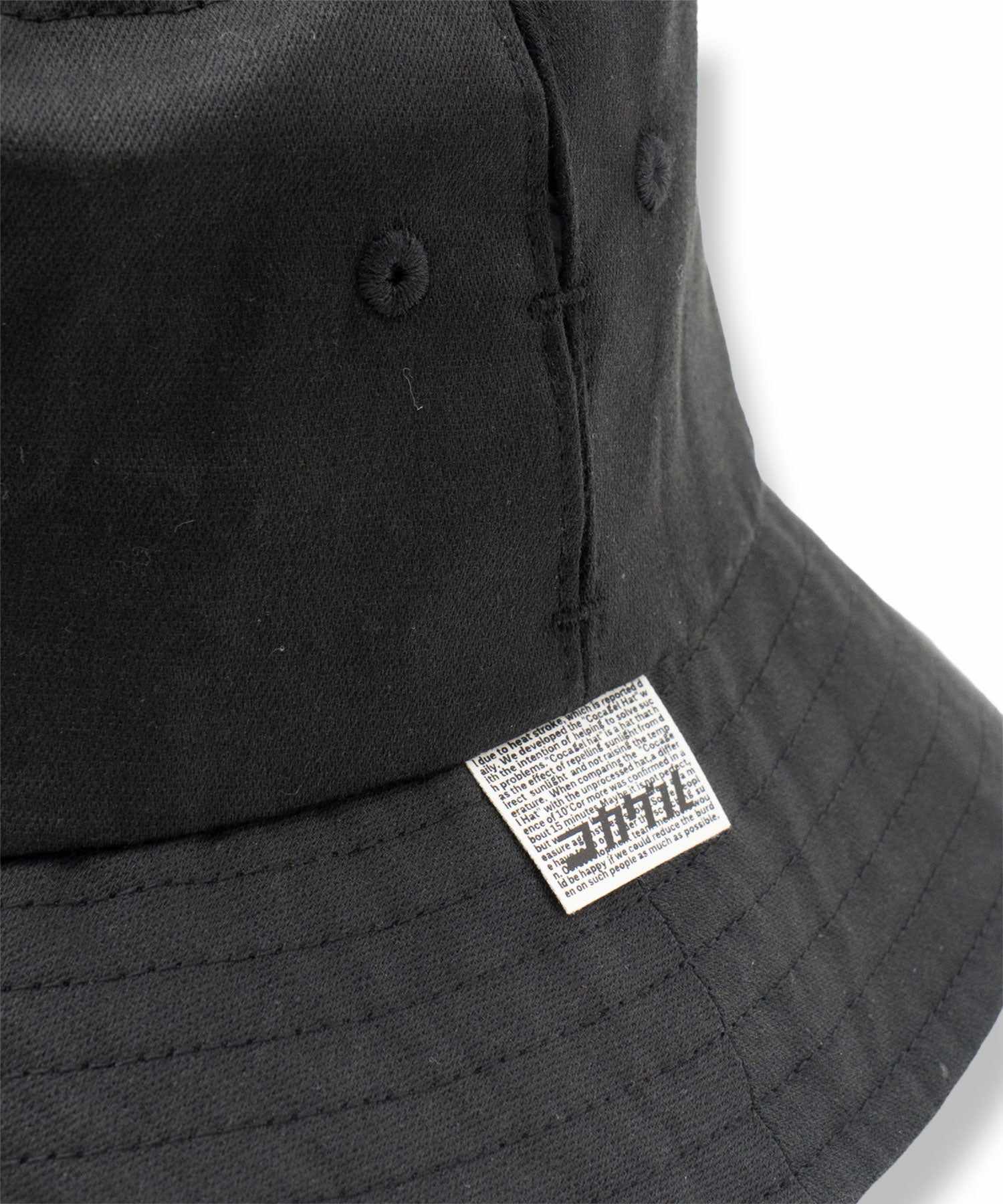 ヴィータフェリーチェ VitaFelice 【コカゲル】バケットハット (BLACK) BLACK