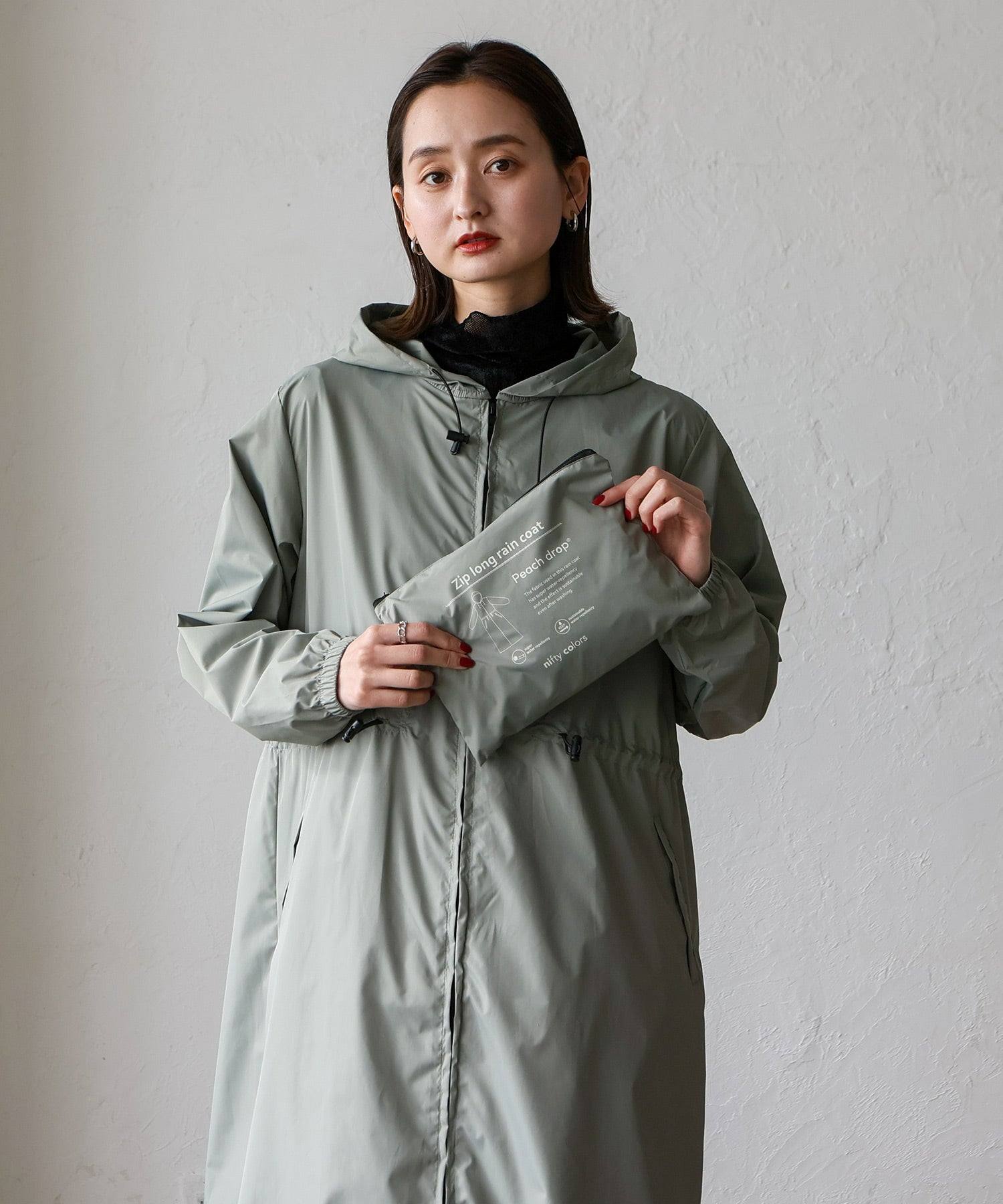 VitaFelice VitaFelice 桃子滴雨衣