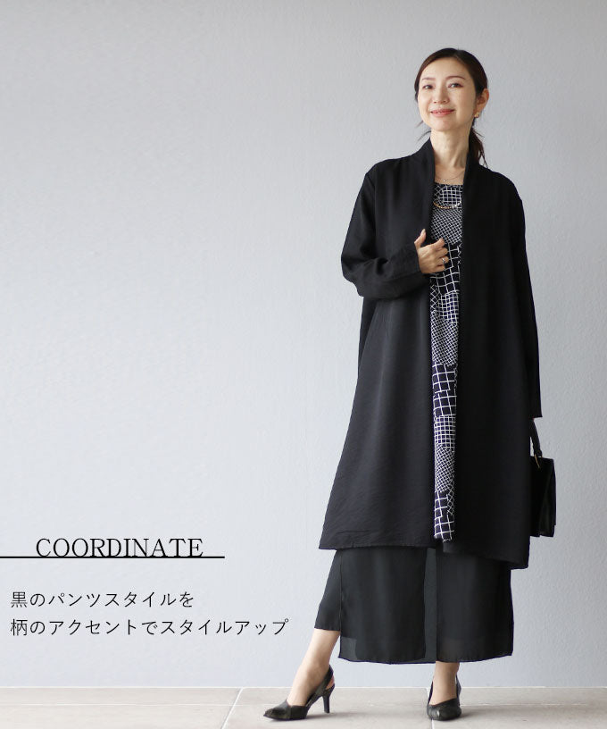 ヴィオ Vieo 即おしゃれコーデ ドッキングチュニック