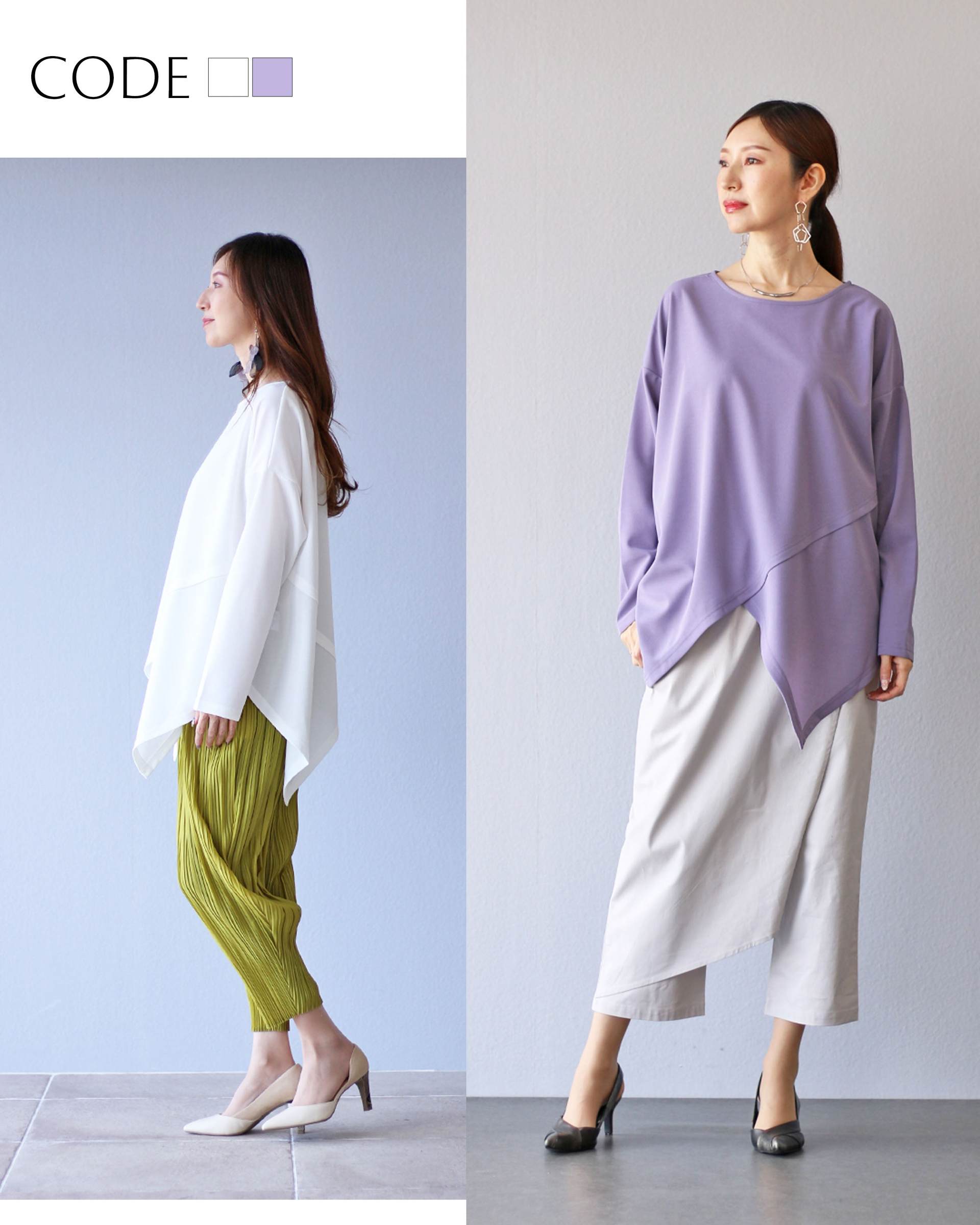 ヴィオ Vieo 「普通Tシャツ」から抜け出せる脱マンネリ変形ロングTシャツ (グレー) グレー