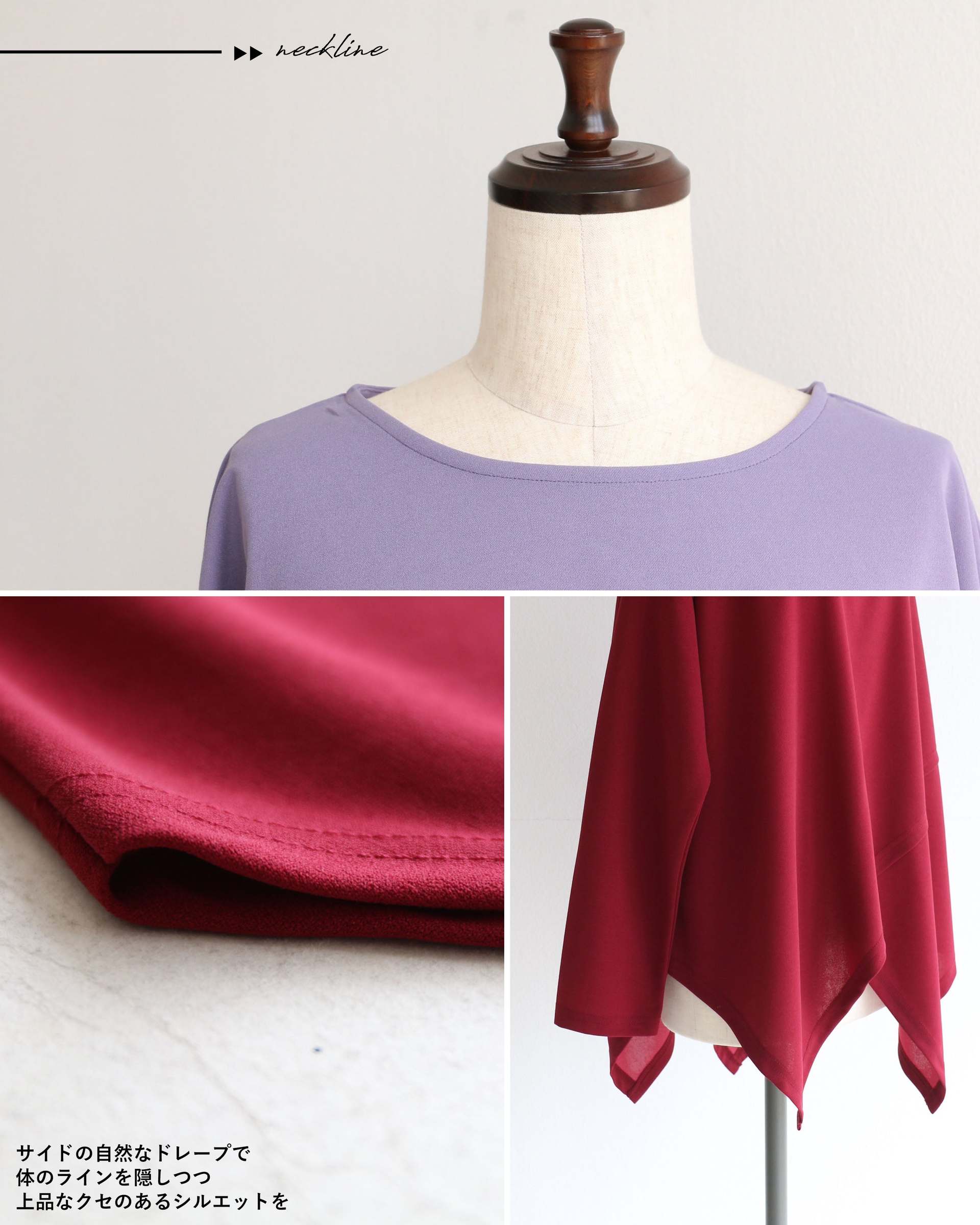 ヴィオ Vieo 「普通Tシャツ」から抜け出せる脱マンネリ変形ロングTシャツ (グレー) グレー