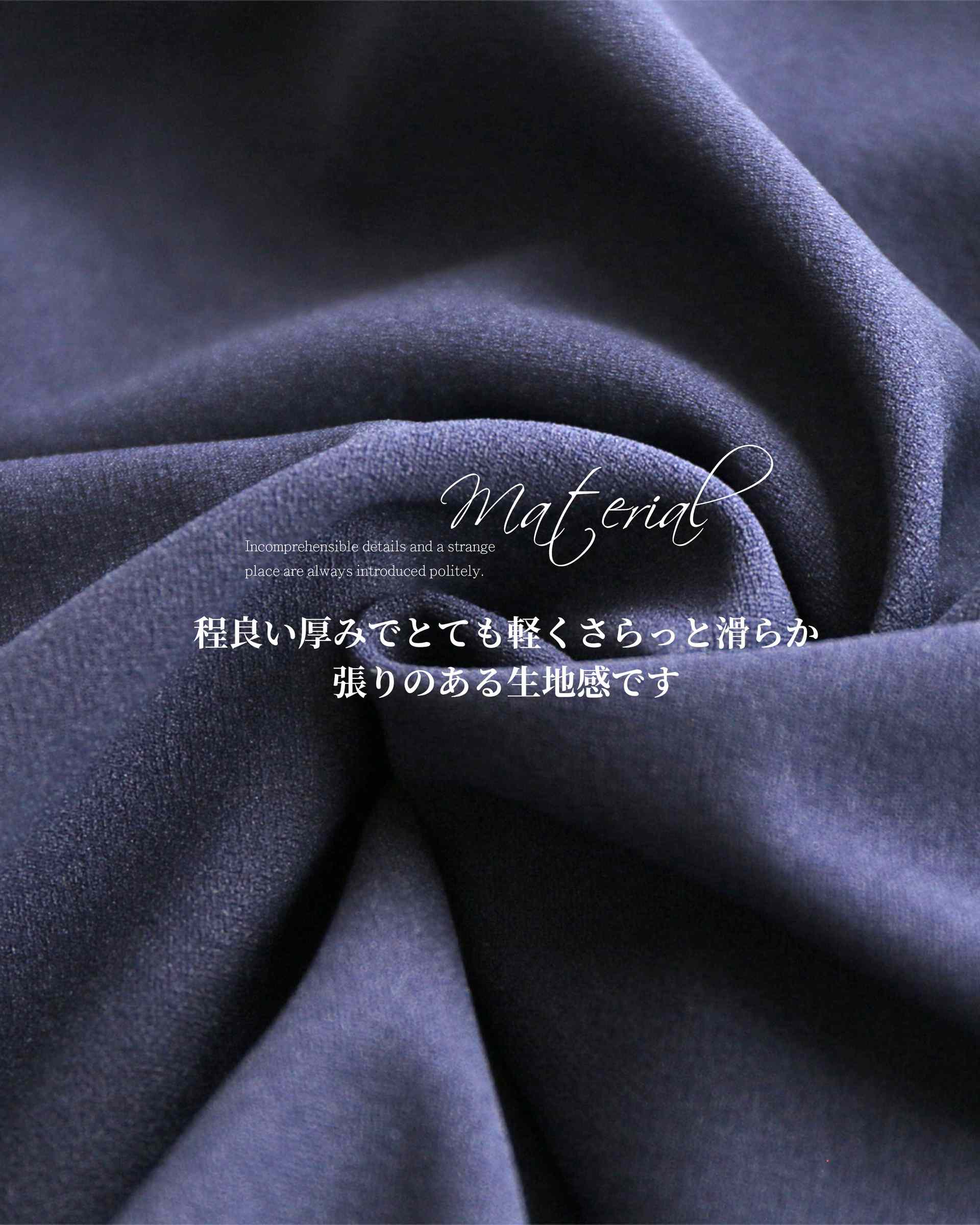 ヴィオ Vieo 「普通Tシャツ」から抜け出せる脱マンネリ変形ロングTシャツ (グレー) グレー