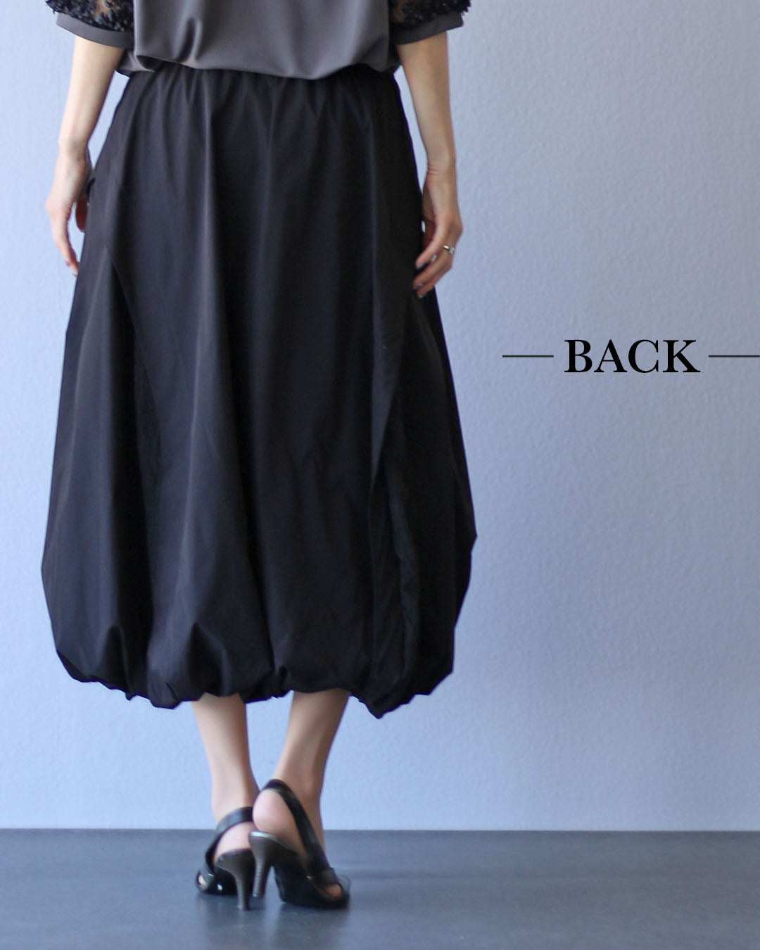 ヴィオ Vieo ふんわりフォルム 異素材バルーンスカート (ブラック) ブラック