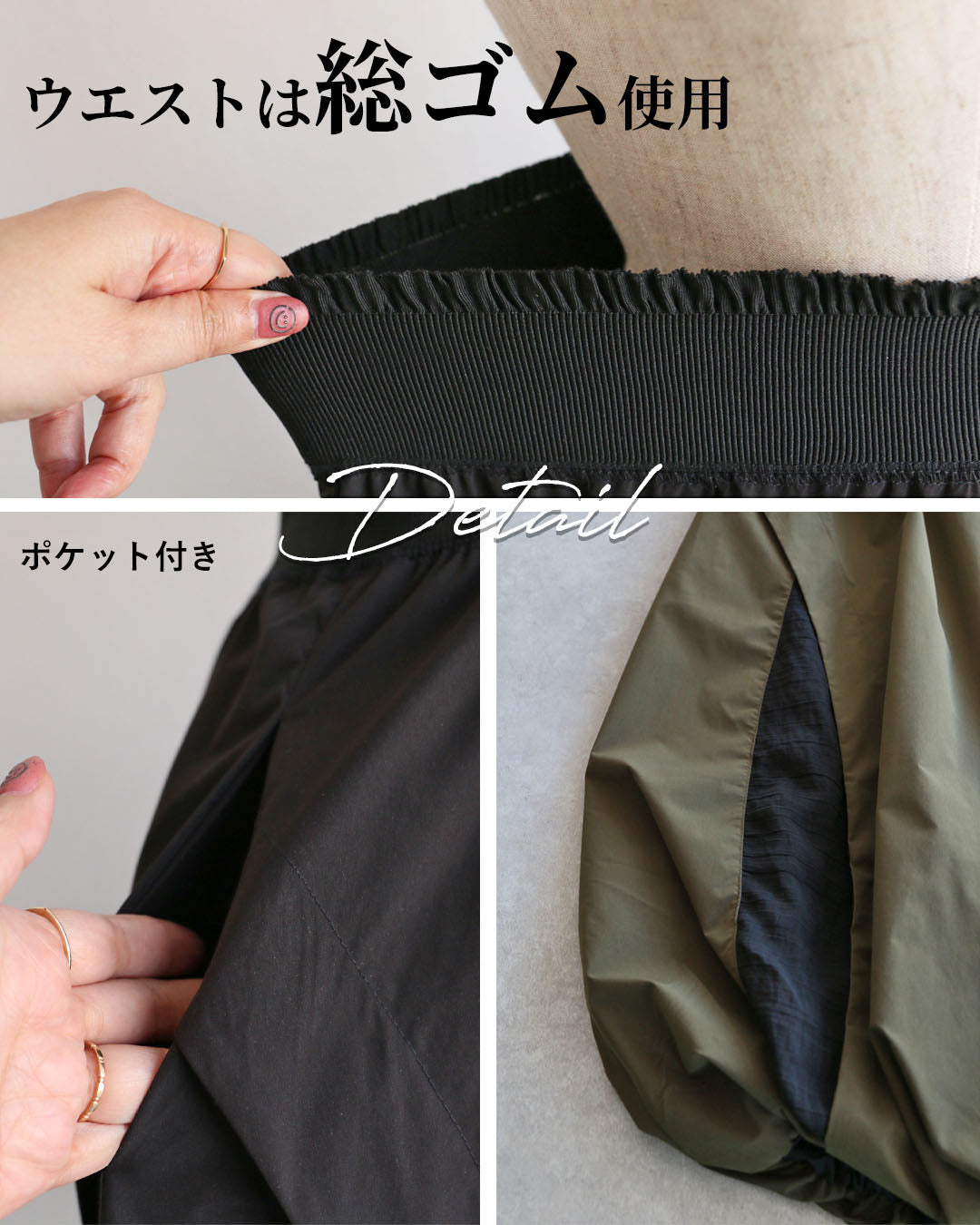 ヴィオ Vieo ふんわりフォルム 異素材バルーンスカート (ブラック) ブラック