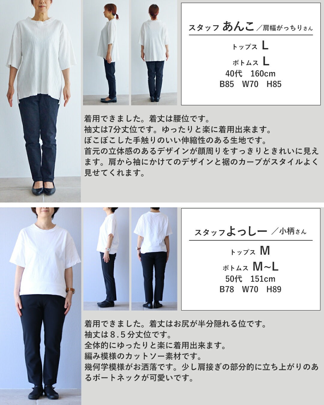 ヴィオ Vieo 惹かれるカタチ たおやかな波トップス (ブラック) ブラック