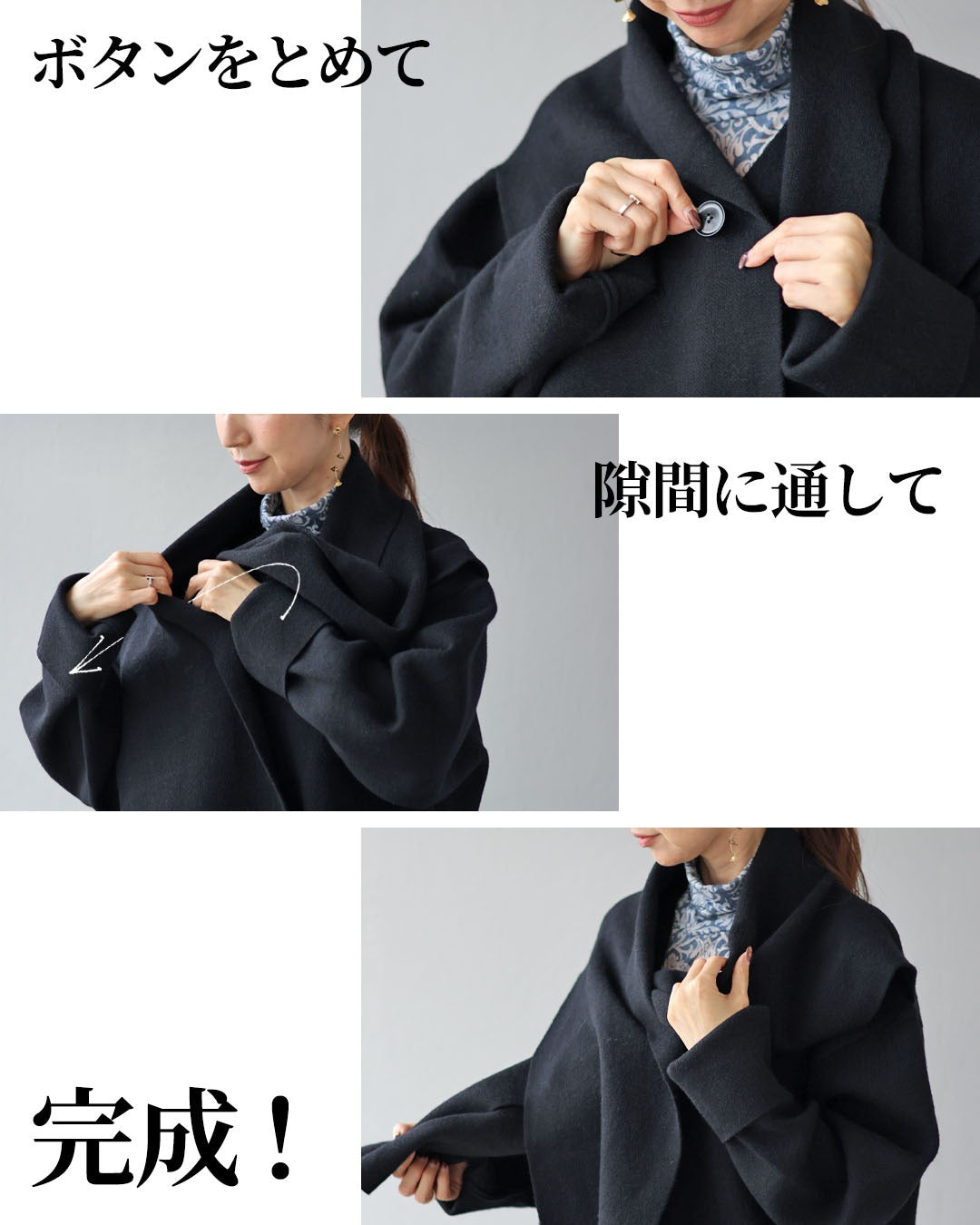 ヴィオ Vieo 動きで魅せる 変形カッティングニット (ブラック) ブラック