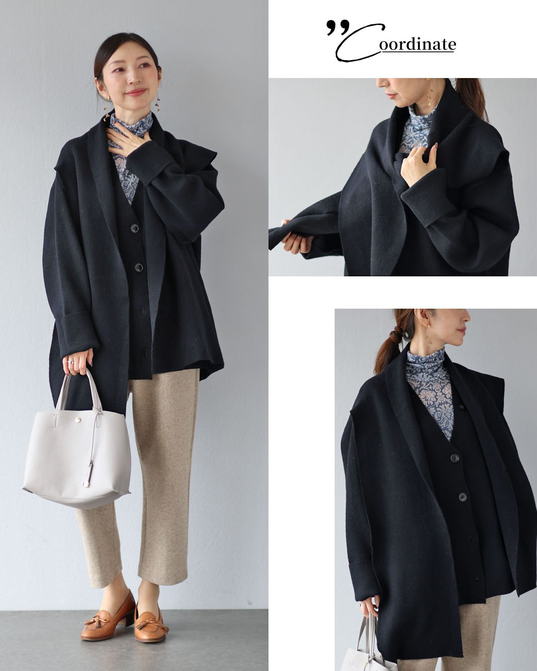 ヴィオ Vieo 動きで魅せる 変形カッティングニット (ブラック) ブラック