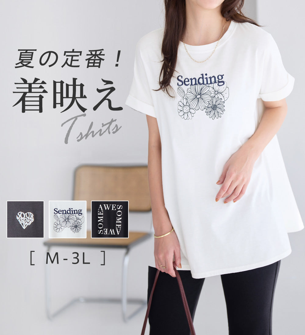 ヴィオラ エ ヴィオラ Viola e Viola 大人の華やかプリントチュニックTシャツ (フラワー) フラワー