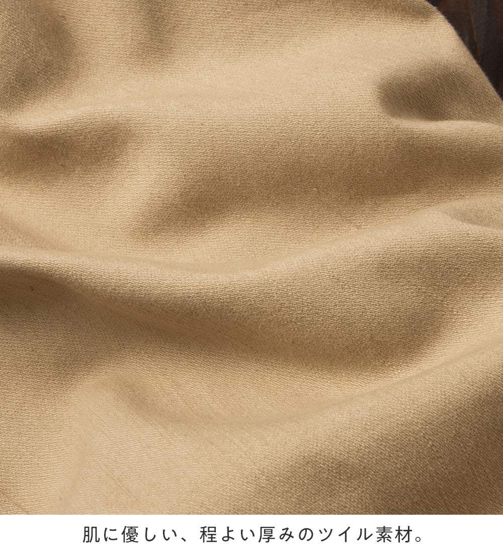 綿混ストレッチウエストデザインシェフパンツ ベージュ