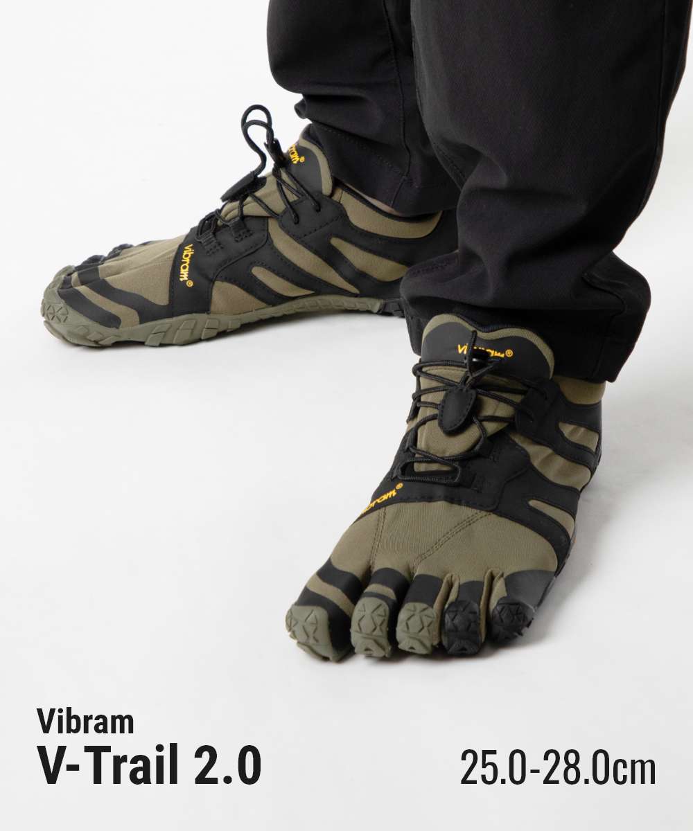 ビブラムファイブフィンガーズ Vibram FiveFingers ビブラム ファイブフィンガーズ Vibram FiveFingers V-Trail 2.0 19M7602 トレイル ランニング ベアフット 五本指 メンズ シューズ (IVY×BLACK/アイボリー×ブラック) IVY×BLACK/アイボリー×ブラック