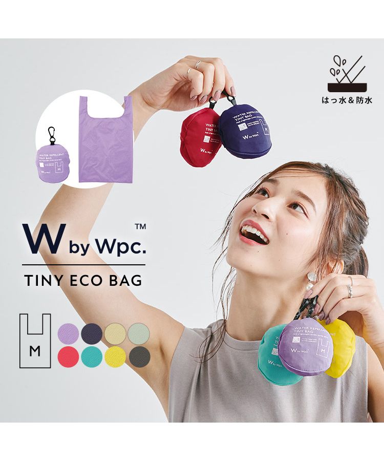 【Wpc. 公式】迷你包M