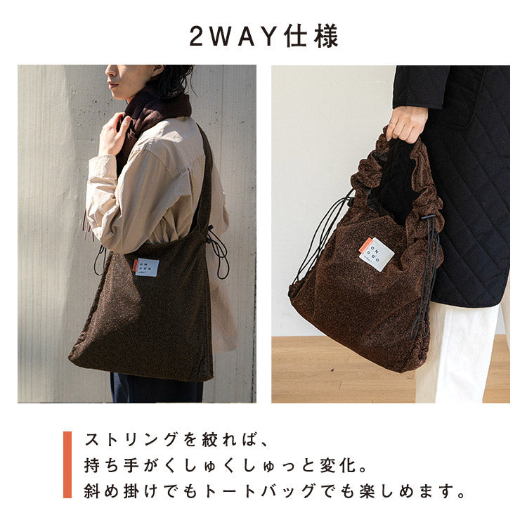 【Wpc.公式】バッグ ONDOO シャーリングドロストトートバッグ (ブラック) ブラック