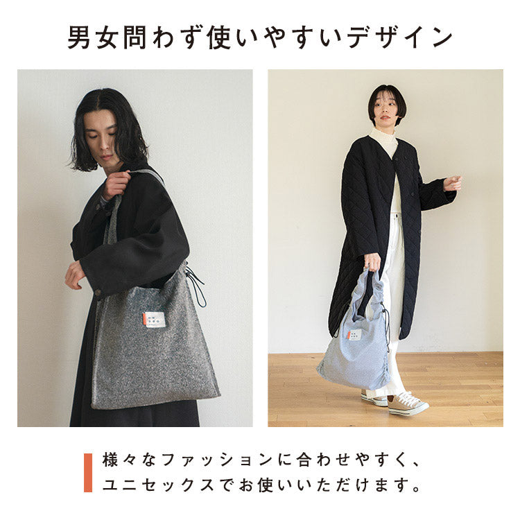 【Wpc.公式】バッグ ONDOO シャーリングドロストトートバッグ (ブラック) ブラック