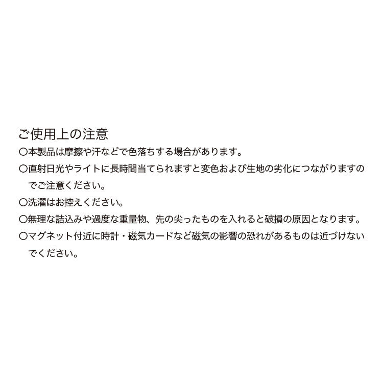 【Wpc.公式】バッグ ONDOO シャーリングドロストトートバッグ (ブラック) ブラック