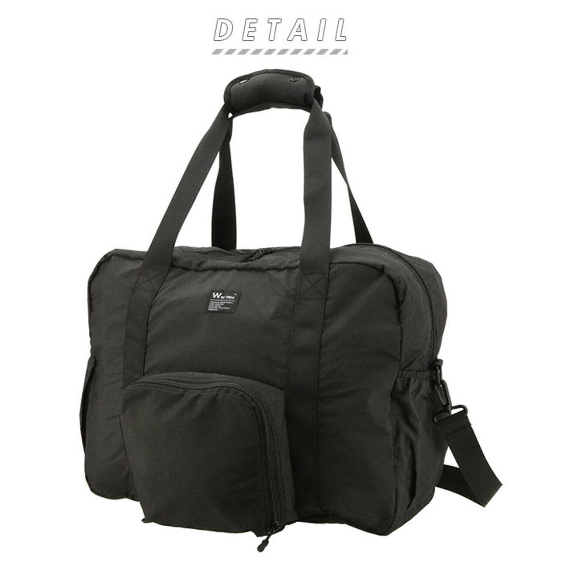 ダブリュピーシー Wpc. バスケットバッグ (925.キャメル) 925.キャメル