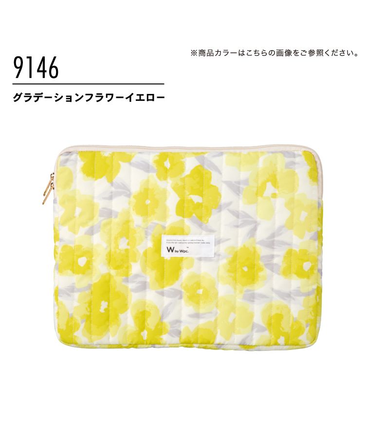 【Wpc.官方】絎縫電腦包L 電腦包 收納袋 防潑水處理 兼容15吋時尚可愛 女性 通勤 通學