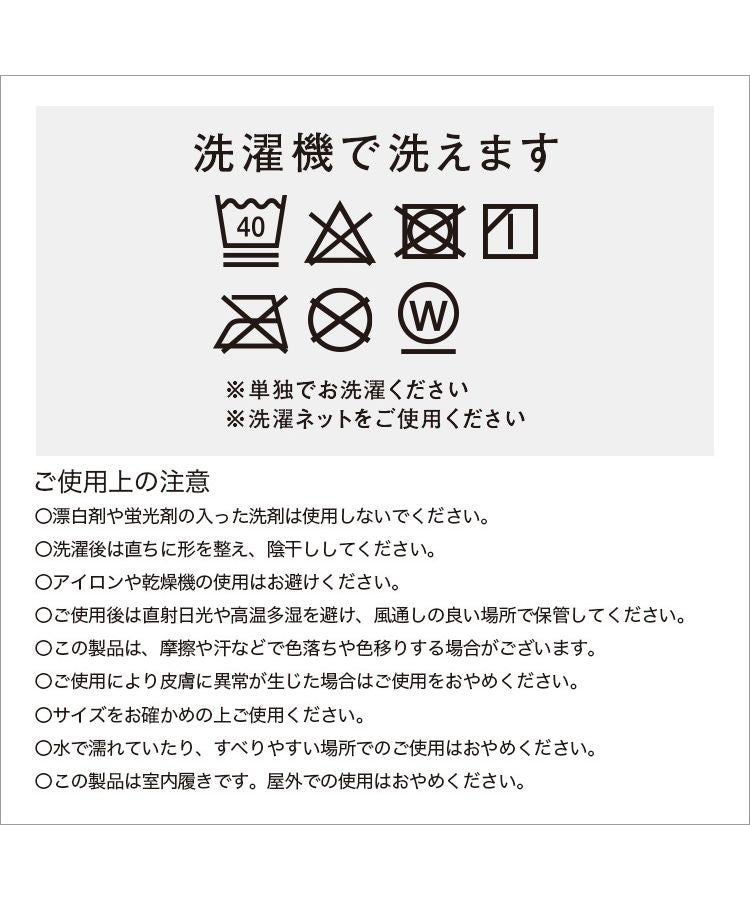 【Wpc.公式】ルームシューズ ONDOO もこもこルームブーツ