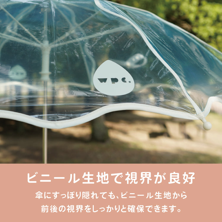 【Wpc.官方】塑膠傘 兒童 波浪傘 50cm 女孩用傘 兒童用 長傘