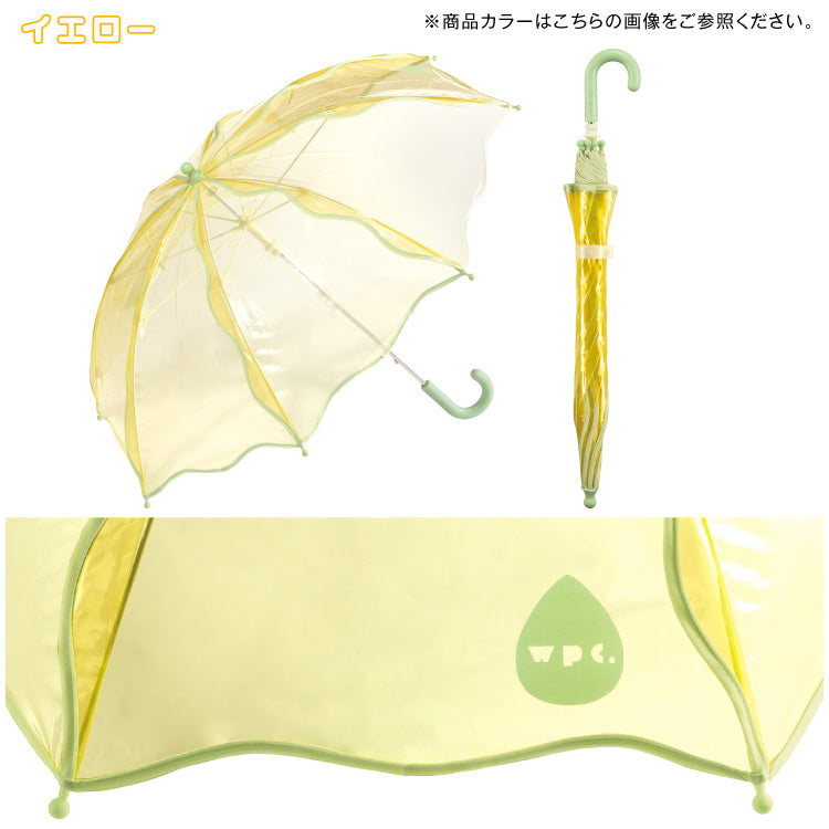 【Wpc.官方】塑膠傘 兒童 波浪傘 50cm 女孩用傘 兒童用 長傘