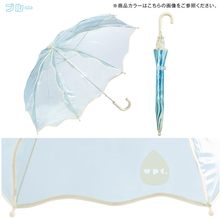 【Wpc.官方】塑膠傘 兒童 波浪傘 50cm 女孩用傘 兒童用 長傘